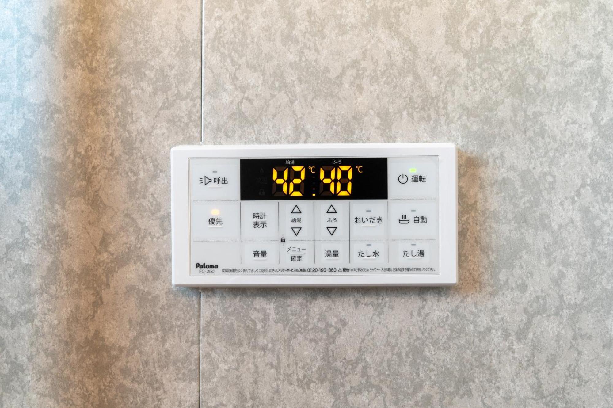 Suite Room Paypayヤフオクドーム Darinホークス通り2F Fukuoka  Buitenkant foto